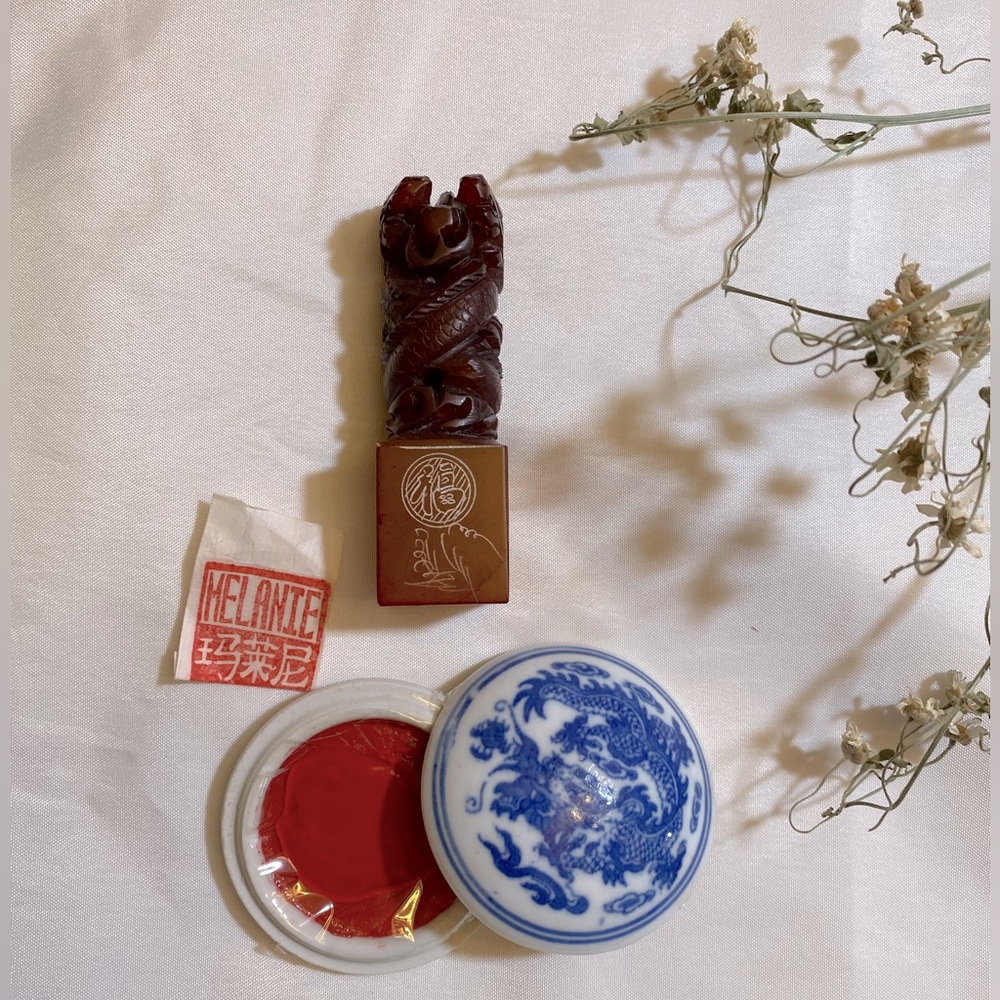 Vintage Chinese Wax Seal Stamp & Ink Pot Set Case.